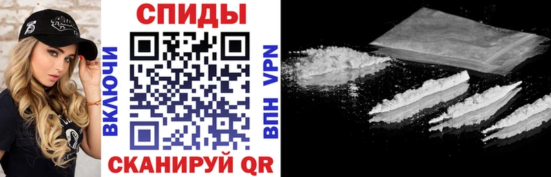 Амфетамин 98% Чебоксары