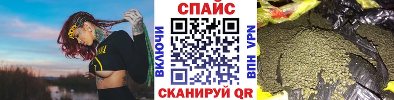 маркетплейс официальный сайт  Чебоксары  БУТИРАТ BDO 
