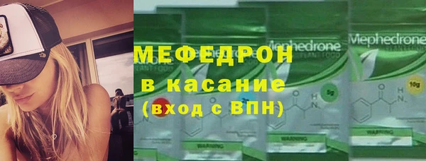 индика Верхнеуральск