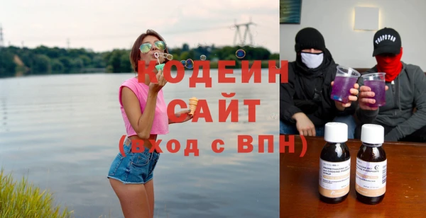 spice Верея
