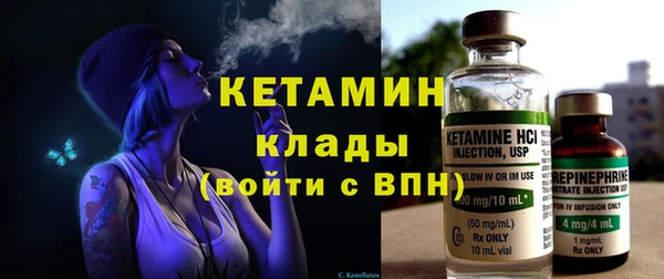 индика Верхнеуральск