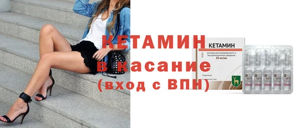 индика Верхнеуральск