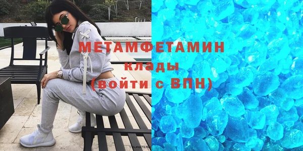 spice Верея