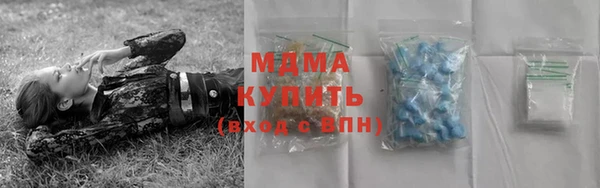 индика Верхнеуральск