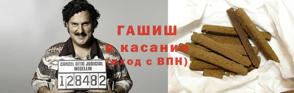 индика Верхнеуральск