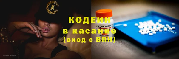 spice Верея