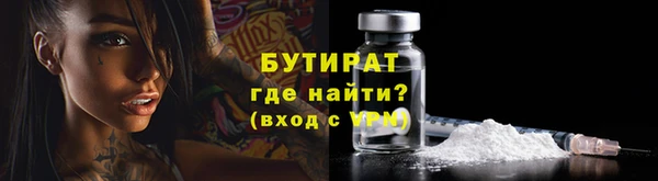 spice Верея