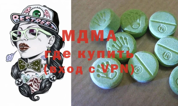 индика Верхнеуральск