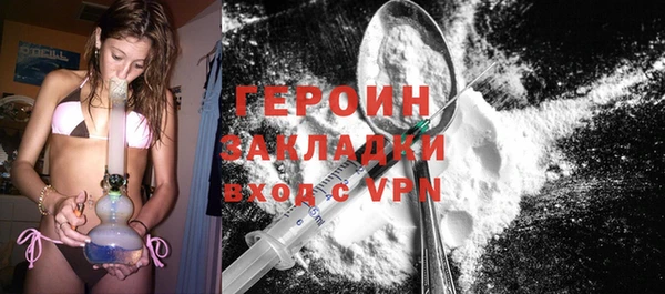 индика Верхнеуральск