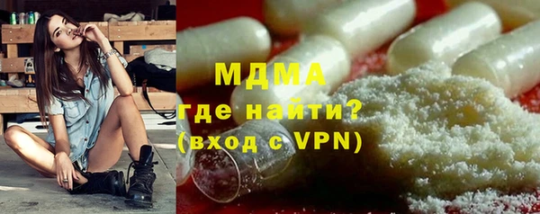 spice Верея