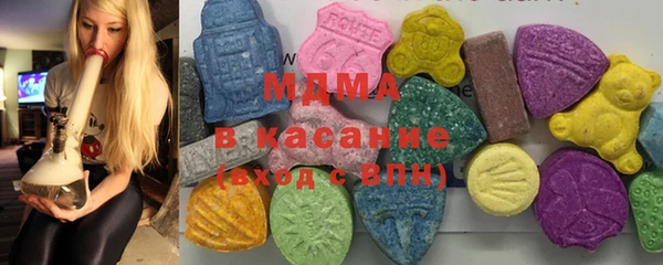 индика Верхнеуральск