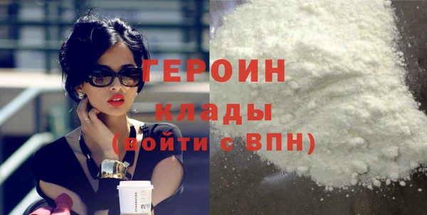 spice Верея