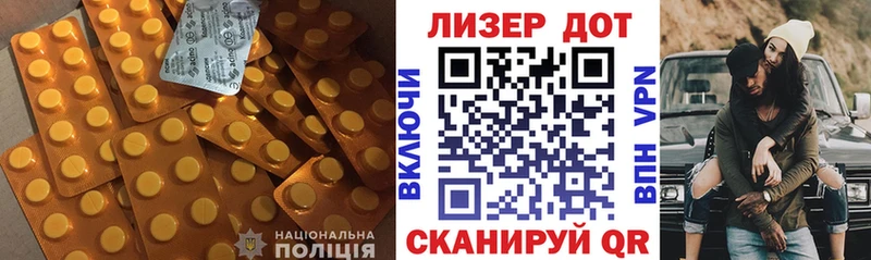 Лсд 25 экстази ecstasy  Чебоксары 