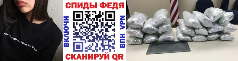 МЕТАМФЕТАМИН Methamphetamine  продажа наркотиков  Чебоксары 