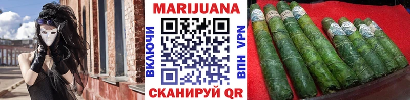 Бошки Шишки ГИДРОПОН Чебоксары